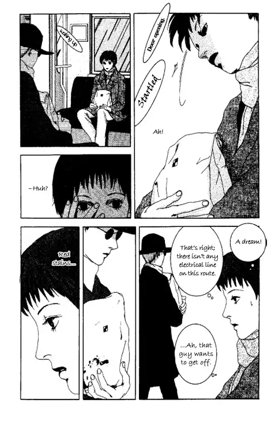 Kindai Renai Chapter 9 14